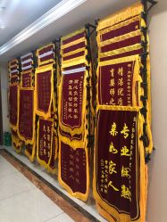 -弗蕾亚·和月月子调理院(东湖店)