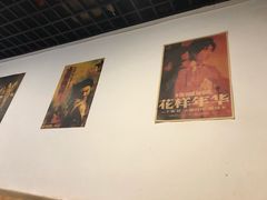 -玫瑰红烤羊排(北新桥三条店)