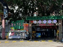 门面-岭下农庄·农家菜·野生大头鱼·公司团建(福永凤凰山店)