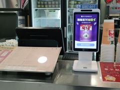 -1点点(同曦假日百货店)