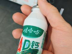 -琦琦蛋饼铺(上南店)