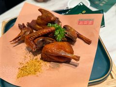 -悦得闲广式点心茶楼(蓝鲸世界店)