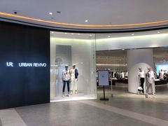 -URBAN REVIVO(北京大兴凯德MALL店)
