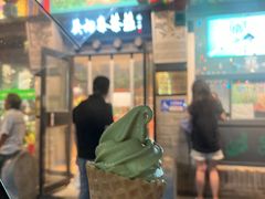 -吴裕泰茶莊(大栅栏店)