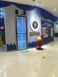 -幻贝家儿童乐园(苏州中心店)