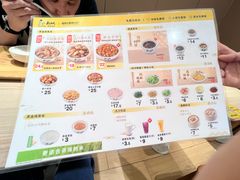 -真功夫(岗顶店)
