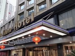 -蓝天宾馆·融合菜·宴席(解放大道店)