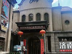 -小广寒电影艺术餐厅(小广寒经三路店)