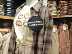 -优衣库(深圳万象天地旗舰店)