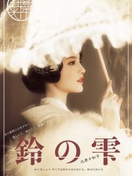 点击看大图 -持熹光年写真体验馆
