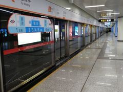 -宝带路(地铁站)