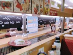 -寿司郎(皇庭广场店)