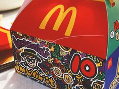 -麦当劳(团结湖店)