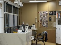 -中田健身工作室(博兴路店)