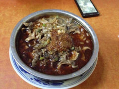 iphone_upload_pic-窦四牛杂面(总店)