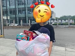 -麦德龙(京顺路商场店)