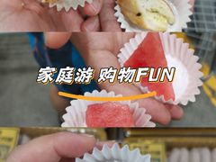 -山姆会员商店(杨桥西路店)