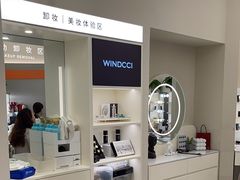 -海马体照相馆(南京虹悦城店)