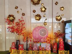 -汤连得温泉馆(宝山店)