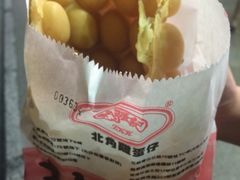 iphone_upload_pic-利强记北角鸡蛋仔(弥敦道店 )