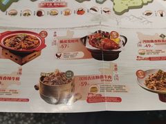 -来菜·湖北头牌藕汤(汉街店)