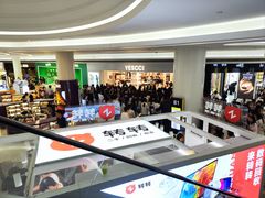 -KK ONE(京基滨河时代店)