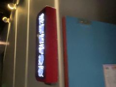 -Xcape异时刻密室逃脱魔法互动(瑞虹天地太阳宫店)