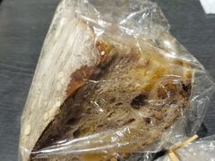 -Pain des Philosophes