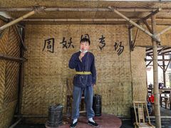 -两江国际影视城