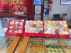 -稻香村(文殊院旗舰店)