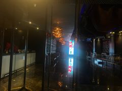 -V SHOW max KTV(粉巷店)