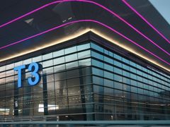 -西宁曹家堡国际机场-T2航站楼