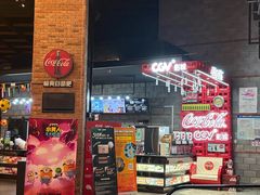 -CGV星星影城(颐堤港ScreenX店)
