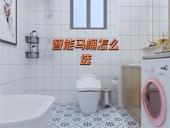 -华东装饰城