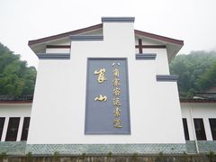 -崀山风景名胜区
