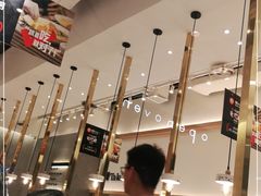 -池奈·咖喱蛋包饭(熙地港店)