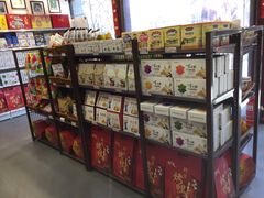 零售区-天福号(前门店)