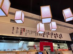 -一風堂拉面(深圳湾万象城店)