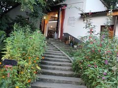 -花间酒庭院餐厅(谷山店)