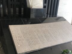 -江南大学(蠡湖校区)
