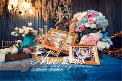 -上海万豪虹桥大酒店·宴会厅