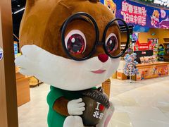 -鑫嘉汇购物中心