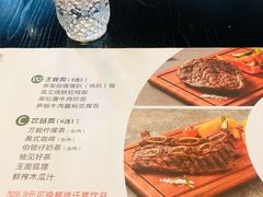 -伯顿西餐厅(厚街香榭丽店)