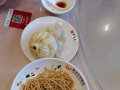 -留芳·文旅古月楼(老街店)