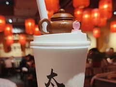 -山四砂锅(钟楼街店)