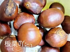 -粒上皇(扬名广场店)