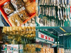 -安德鲁饼店(总店)