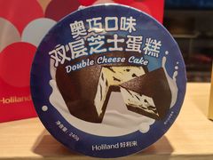 -好利来(永定路店)