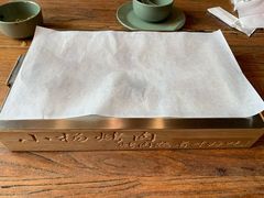 -小杨烤肉(朱雀店)