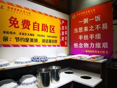 -蜀辣居鲜货老火锅(簇桥富顿中心店)